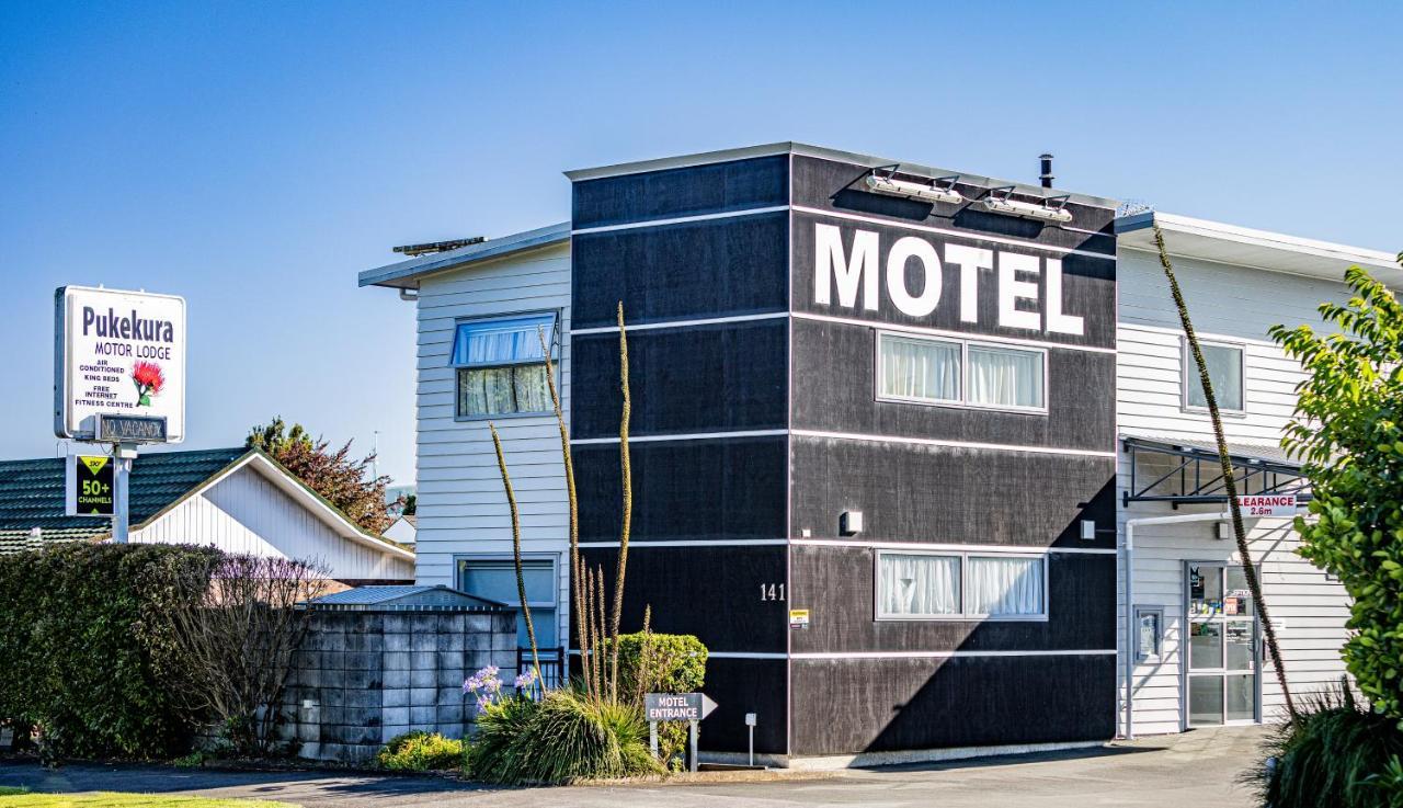 Pukekura Motor Lodge New Plymouth Exteriör bild Motel in Japan